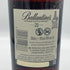 バランタイン 21年 金キャップ 700ml 40% Ballantine's スコッチウイスキー【A4】